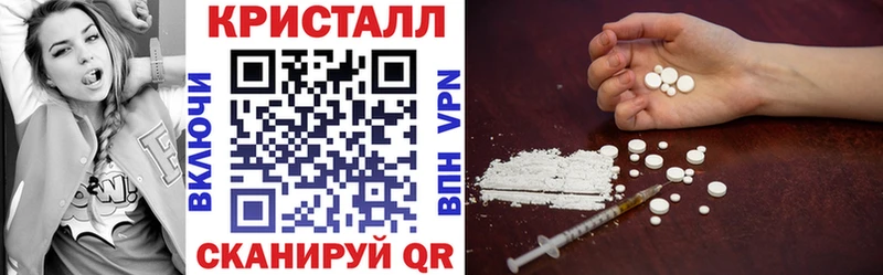 Амфетамин Premium Болохово