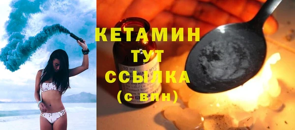 СК Балабаново