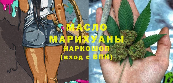 героин Баксан