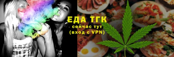 героин Баксан