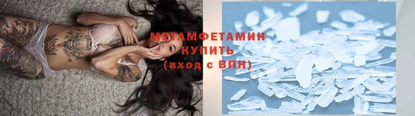 СК Балабаново