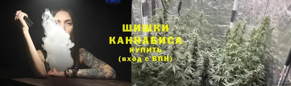 героин Баксан