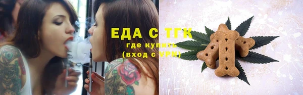 героин Баксан