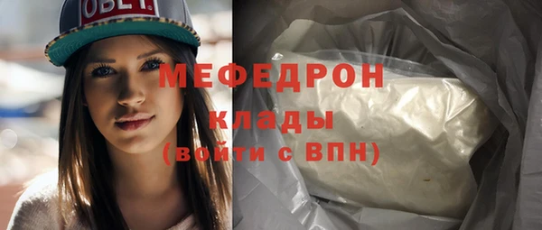 СК Балабаново