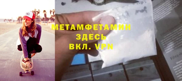 СК Балабаново