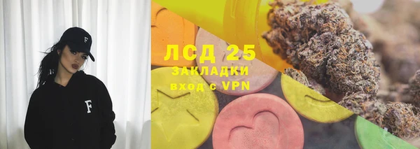 СК Балабаново