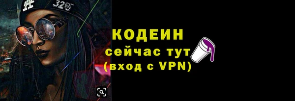 героин Баксан