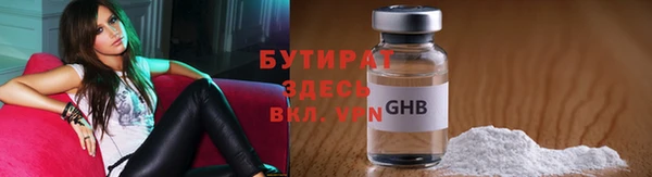 меф VHQ Покачи