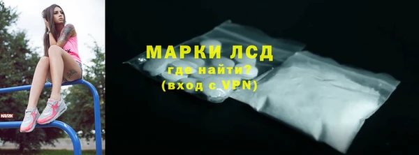 СК Балабаново