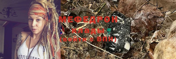 героин Баксан