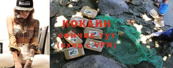 СК Балабаново
