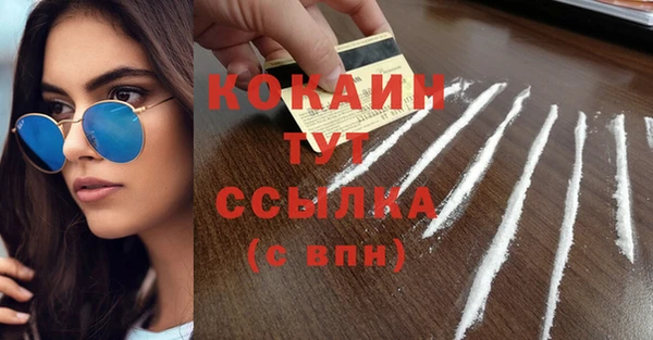 героин Баксан