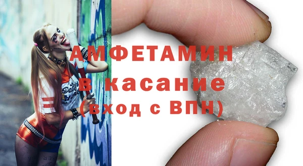героин Баксан