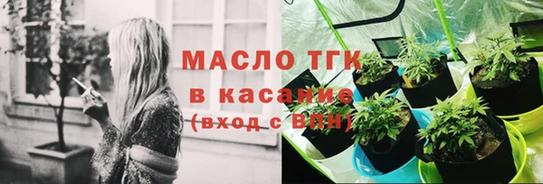 героин Баксан