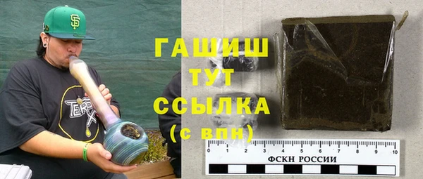 СК Балабаново