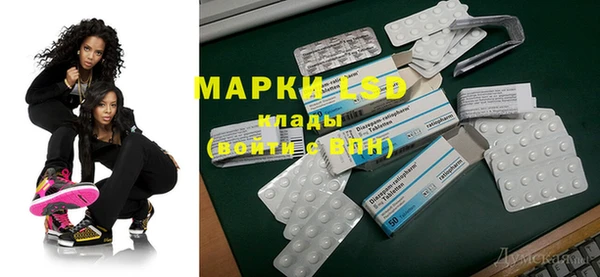героин Баксан