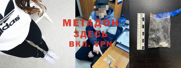 героин Баксан