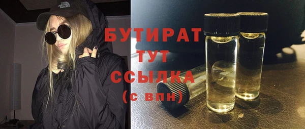героин Баксан
