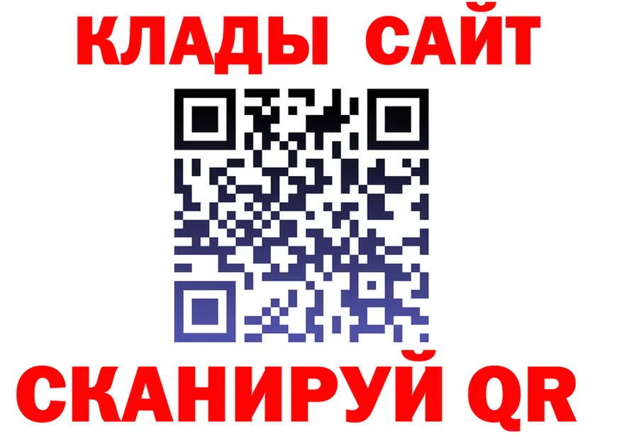 ТГК Wax зеркало мориарти omg Болохово
