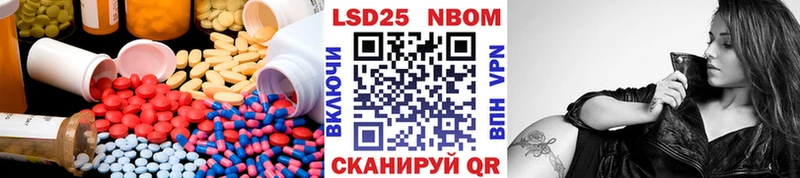 mega ONION  Болохово  LSD-25 экстази кислота  цена наркотик 