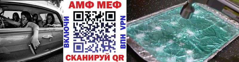 Первитин витя  кракен сайт  Болохово 